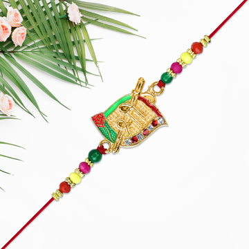 Shree Symbol Rakhi With Shield Design Wukusy