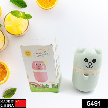 5491 Squeezer Simple Manual Citrus Juicer Small Portable Lime Juicer Cup Food Grade Plastic Juicer  High Quality Instant Juicer For Home  Travel Use Wukusy