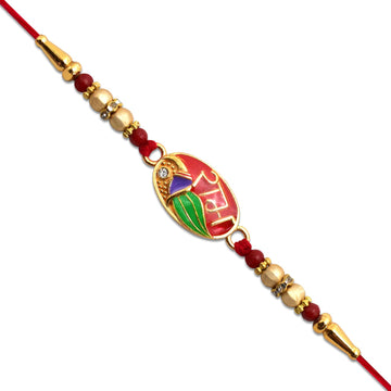 Ram Name Rakhi With Leaf Motif  Enamel Design Wukusy