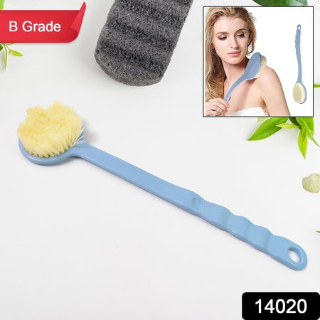 Back Scrubber For Shower Dry Body Brush Back Brush Long Handle (1 Pc  B Grade) Wukusy