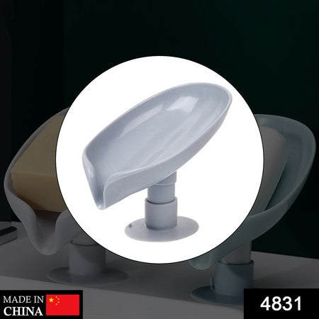 4831 Self Draining Soap Holder For Bathroom Leaf Shape Soap Dish Kitchen Soap Tray Wukusy