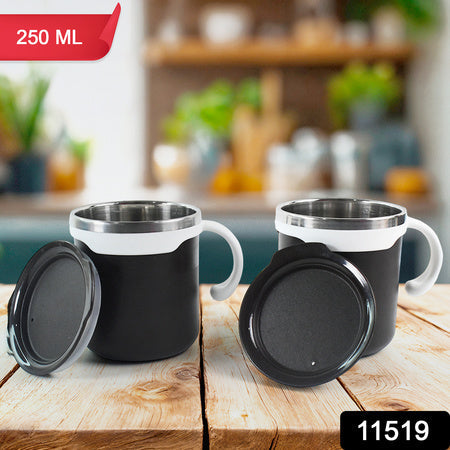 2 Pcs Premium Mocha Mug Set 250 Ml Wukusy