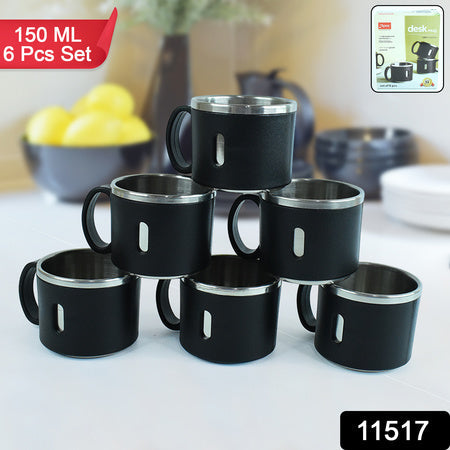 Apex Stainless Steel Desk Mug (6 Pc) Wukusy