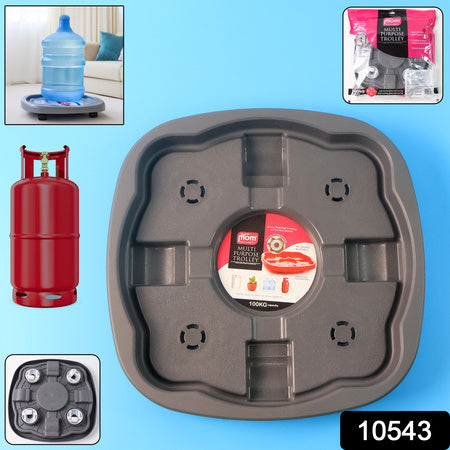 Supermom Multi Purpose Heavy Duty Gas Cylinder Trolley Wukusy