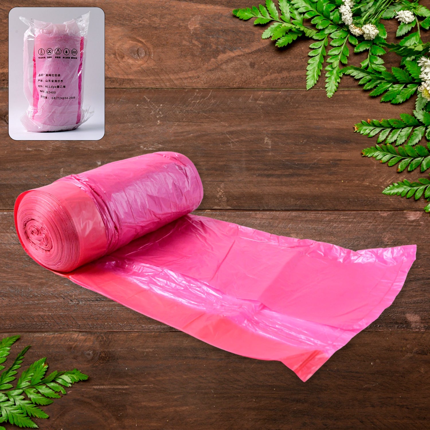 Garbage Bags Roll 45 X 45 Cm (1 Pc  Mix Color) Wukusy