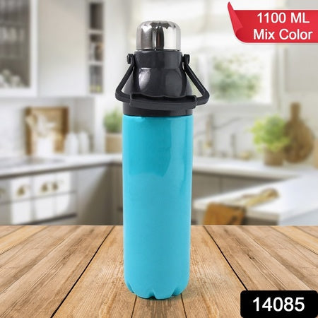 Plastic Sports Bottle Insulated Leakproof Bpa-free (1100ml  Mix Color) Wukusy