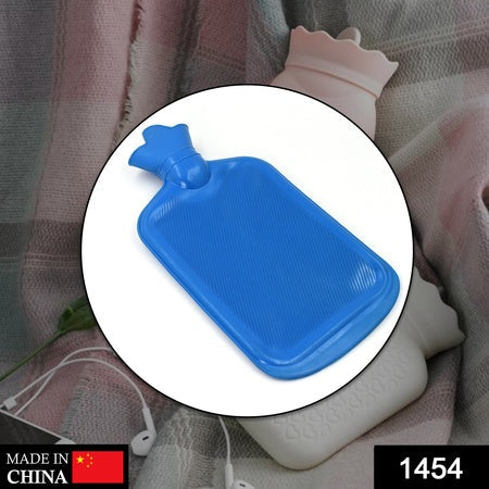 1454 Hot Water Bag 2000 Ml Used In All Kinds Of Household And Medical Purposes As A Pain Relief From Muscle And Neural Problems. Wukusy