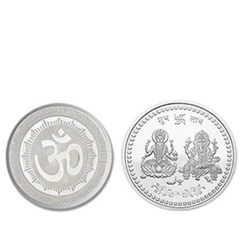 866 Pure Silver Coin For Gift  Pooja Wukusy