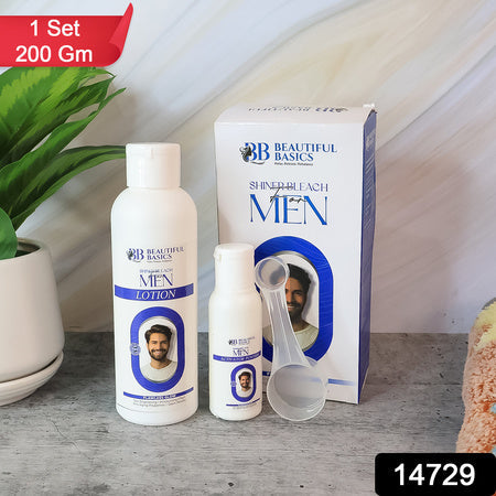 Beautiful Basics Shined Bleach (200 Gm) Wukusy