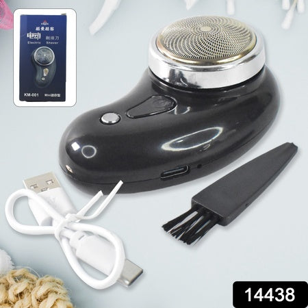 Powerful Trimming Portable Electric Shaver  Clipper (1 Pc) Wukusy