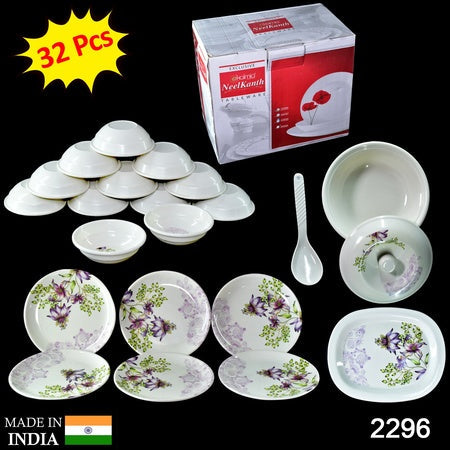 2296 Premium Tableware 32 Pc For Serving Food Stuffs And Items. Wukusy