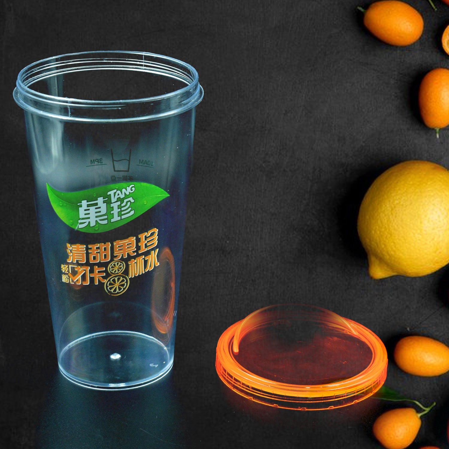 8201 Plastic Water Coffee Cup For Home Outdoor Works Appreciation And Motivation Portable Plastic Coffee Cup  Tumbler For Travel Home Office Gift For Travel Lovers Wukusy