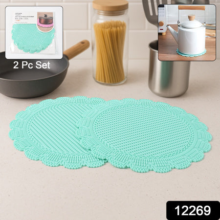 Silicone Round Heat Resistant Mat (2 Pc Set) Wukusy