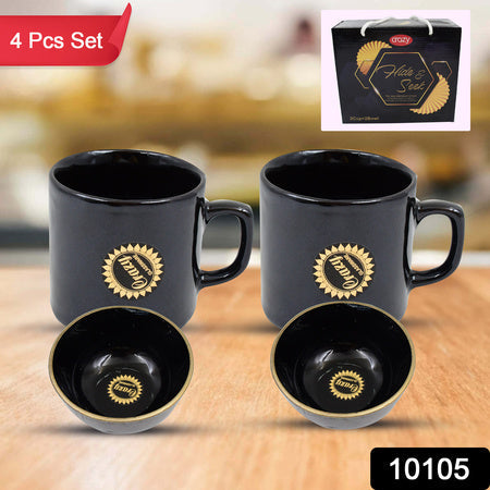 Hide  Seek Ceramic Tea  Cups With Round Serving Bowl (4 Pcs Set) Wukusy