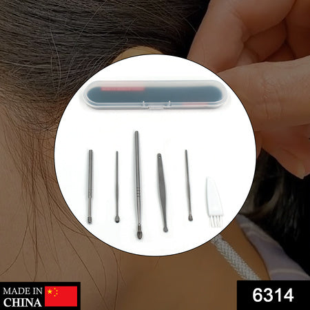 6314 6pcs Earwax Removal Kit  Ear Cleansing Tool Set  Ear Curette Ear Wax Remover Tool Wukusy