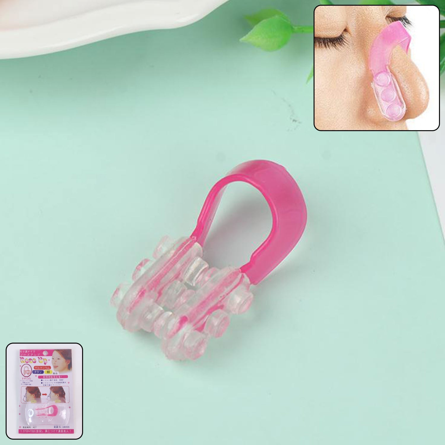 Nose Up Lifting Shaper Clip (1 Pc) Wukusy