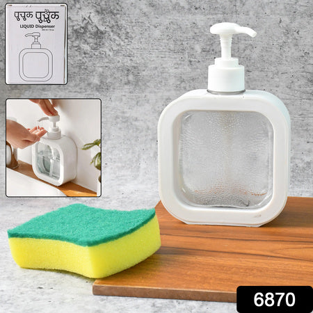 Snap Sink Dispenser Plastic Clear Empty Pump Lotion Bottles (1 Set) Wukusy