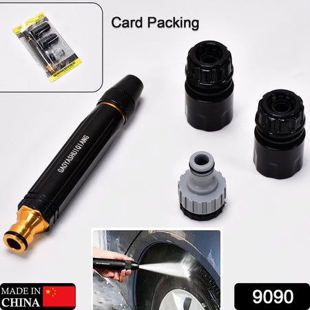 9090  High Pressure Water Gun Nozzle Car Wash Water Gun Nozzle Alloy Garden Nozzle Spray Gun Wukusy