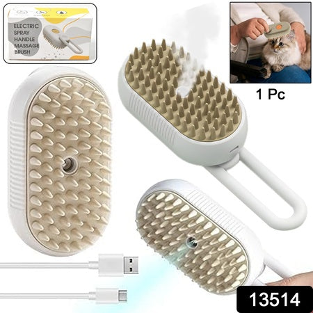 Electric Spray Handle Massage Brush Hair Removal Brush Steam (1 Pc) Wukusy