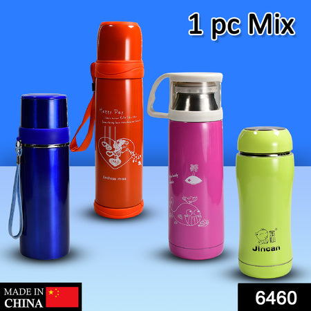 6460 1pc Stainless Steel Mix Bottles For Storing Water And Some Other Types Of Beverages Etc. Wukusy