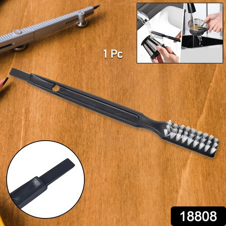 Multifunctional Cleaning Brush Juicer Cleaning Brushes (1 Pc) Wukusy