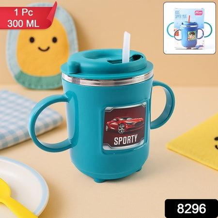 Kids Sporty Sipper Mug With Straw And Dual Handles Approx 300ml (1 Pc) Wukusy