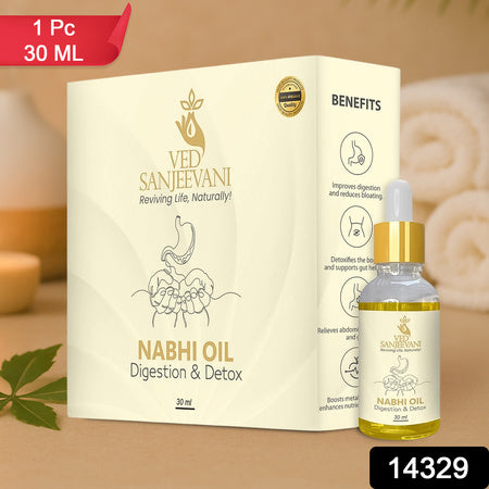 Ved Sanjeevani 30ml Ayurvedic Nabhi Oil For Digestion  Detox (30ml  1 Pc) Wukusy