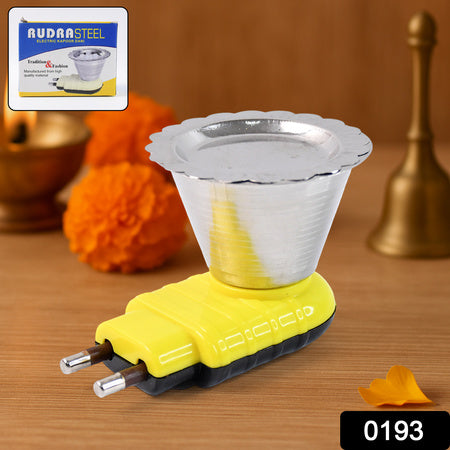 193 Quickburn Steel Kapoor Dani Stand Wukusy