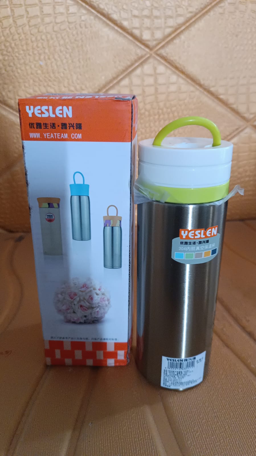 Stainless Steel Double Wall Water Bottle (300ml) Wukusy