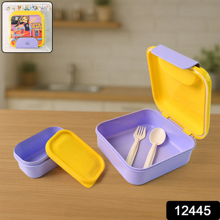Kids Lunch Box Set With Small Inner Container Spoon  Fork (1 Pc) Wukusy