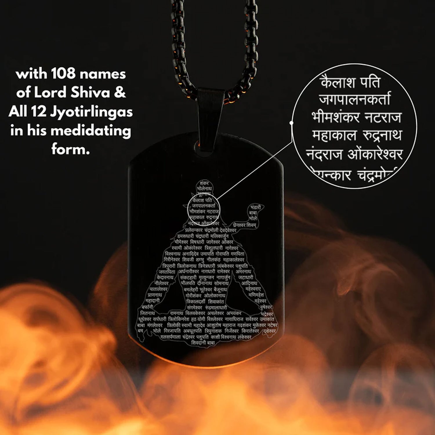 Mahadev Locket With Chain (1 Pc) Wukusy