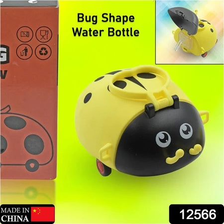 8822 Cute Plastic Bug Shape Water Bottle With Adjustable Shoulder Strap 4 Wheel   Straw Portable Drinking Cup Water Bottle For Kids  Water Bottle  Return Gift For Kids  Water Bottle With Straw  School Kinds Water Bottle (1 Pc) Wukusy