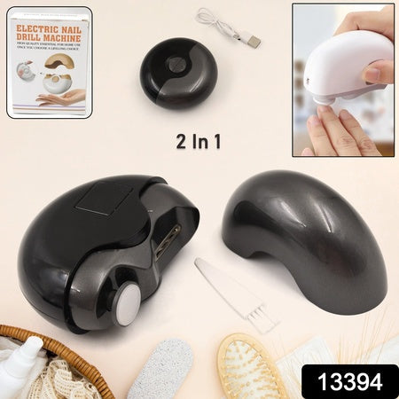 2-in-1 Electric Nail Clippers Nail File With Light (1 Pc) Wukusy