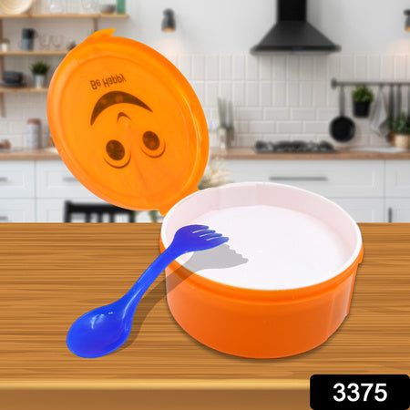 Smily Plastic Lunch Box Small Box With 2in1 Spoon Pack Of 1 Wukusy