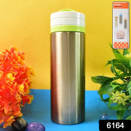 Stainless Steel Double Wall Water Bottle (300ml) Wukusy