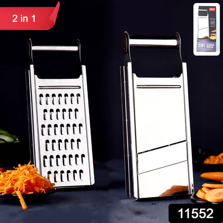 Apex Stainless Steel Slicer (2-in-1 ) Wukusy