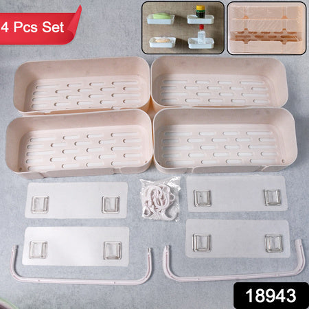 Multipurpose Kitchen Bathroom Wall Corner Shelf Rack (4 Pcs Set) Wukusy