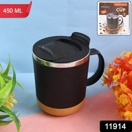 Insulated Coffee Mug With Spill-proof Lid (Approx 450ml  1 Pc) Wukusy