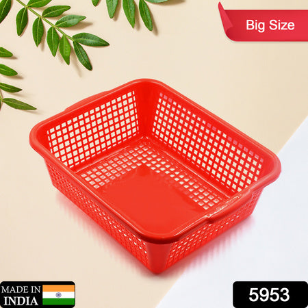 5953 Multipurpose Drain Basket Shelves Fruit And Vegetable Washing Basket Rectangular Plastic Kitchen Sink Water Filter Basket (1pc) Wukusy