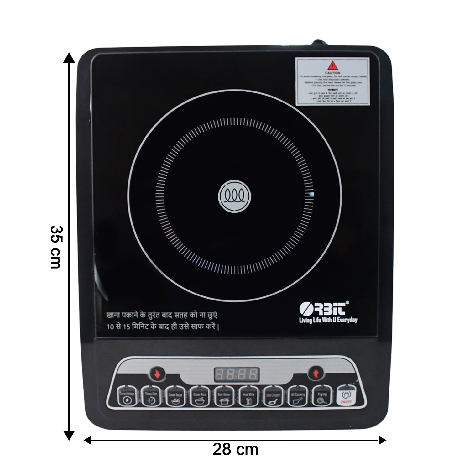 Orbit Digital Induction Cooker - 2000w Wukusy