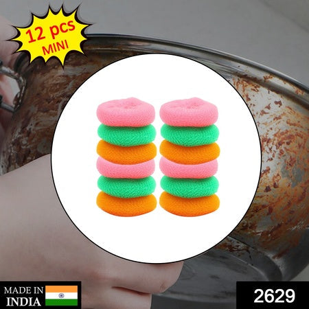 2629 Plastic Scrubber Round Nylon Scrubbers (Pack Of 12) Wukusy