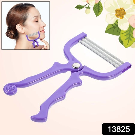 Facial Hair Remover Depilator Threading Hair Removal Face (1 Pc) Wukusy