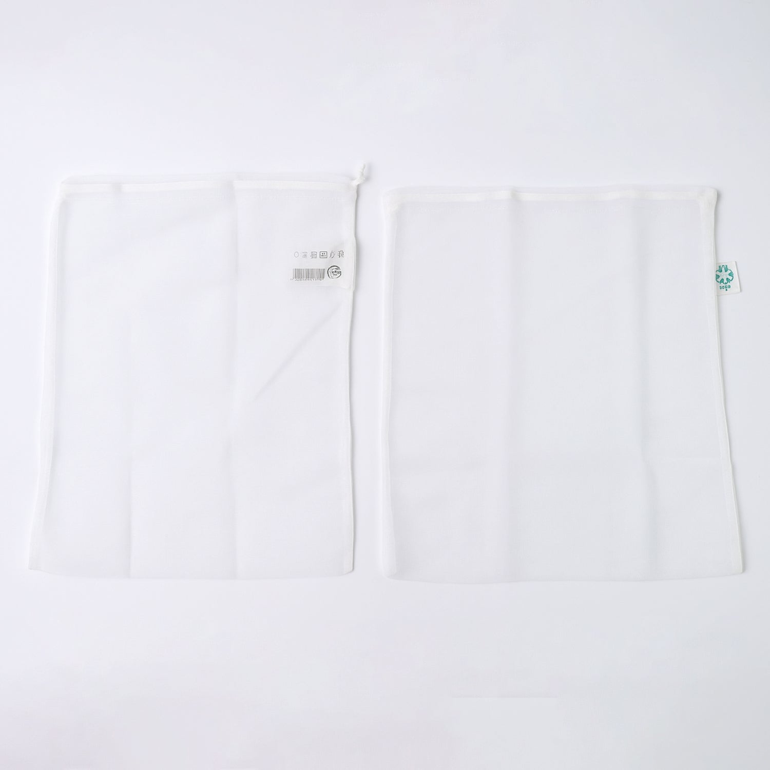 Reusable Mesh Produce Bags (2 Pc) Wukusy