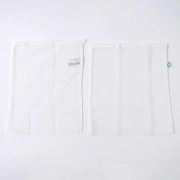 Reusable Mesh Produce Bags (2 Pc) Wukusy