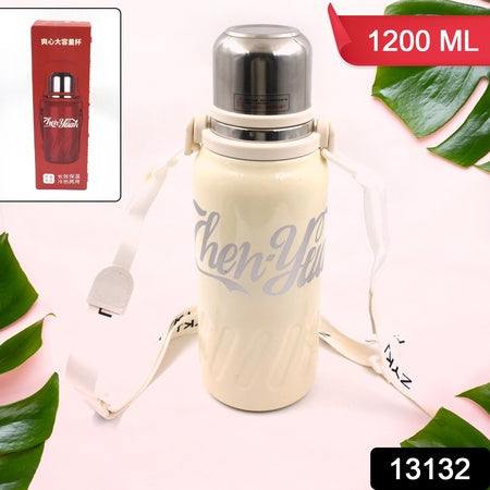 Stainless Steel Vacuum Insulated Water Bottle  Leak Proof Flask For Tea Coffee  Reusable Water Bottle With Hanging Strap  Bottle For Hot  Cold Drinks Wide Mouth Water Flask (900  1200 Ml) Wukusy