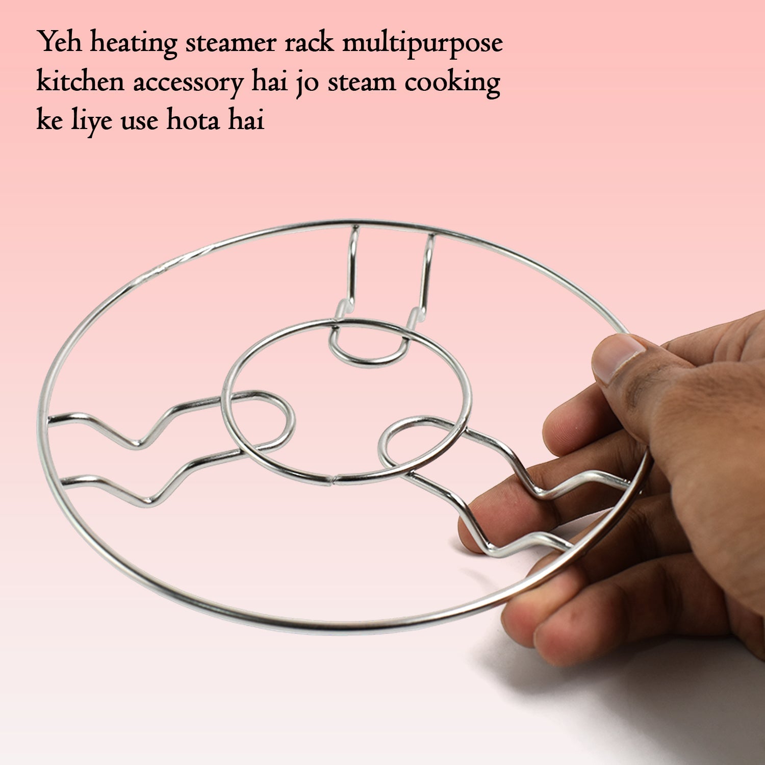 Apex Stainless Steel Wire Hotmate Trivet Stand Set Of 3 Wukusy