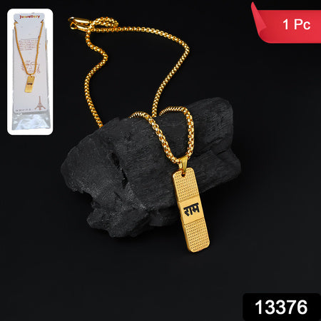 Golden Ram Naam Locket With Chain (1 Pc) Wukusy