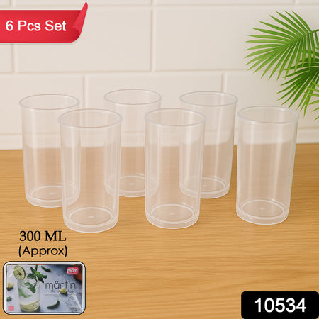 Supermom Martini Clear Glass Set (6 Pc) Wukusy