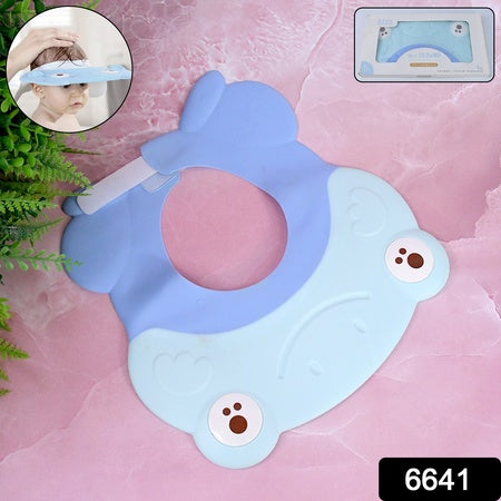 Baby Silicone Shower Cap (1 Pc  Small) Wukusy