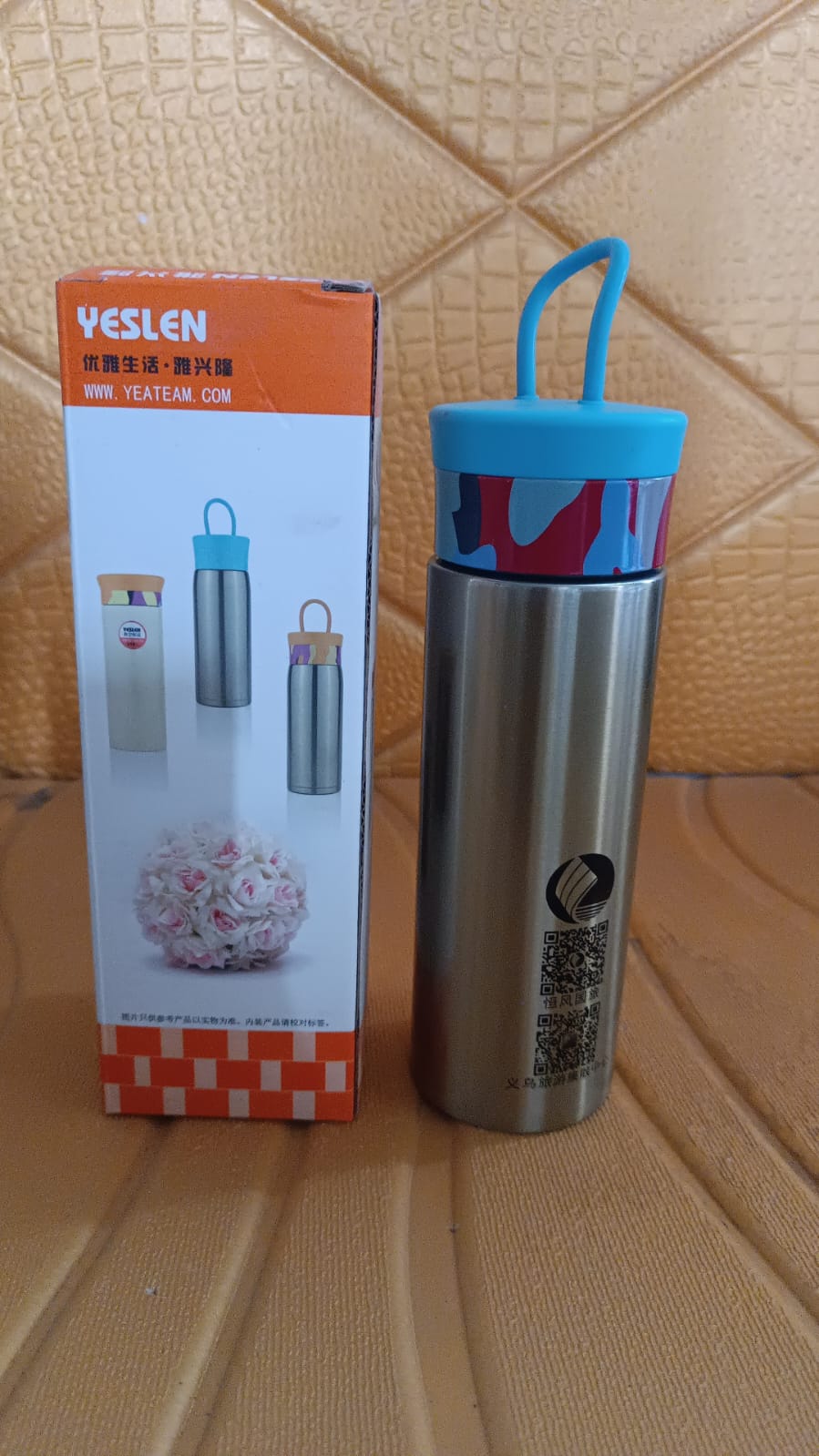 Stainless Steel Double Wall Water Bottle (300ml) Wukusy
